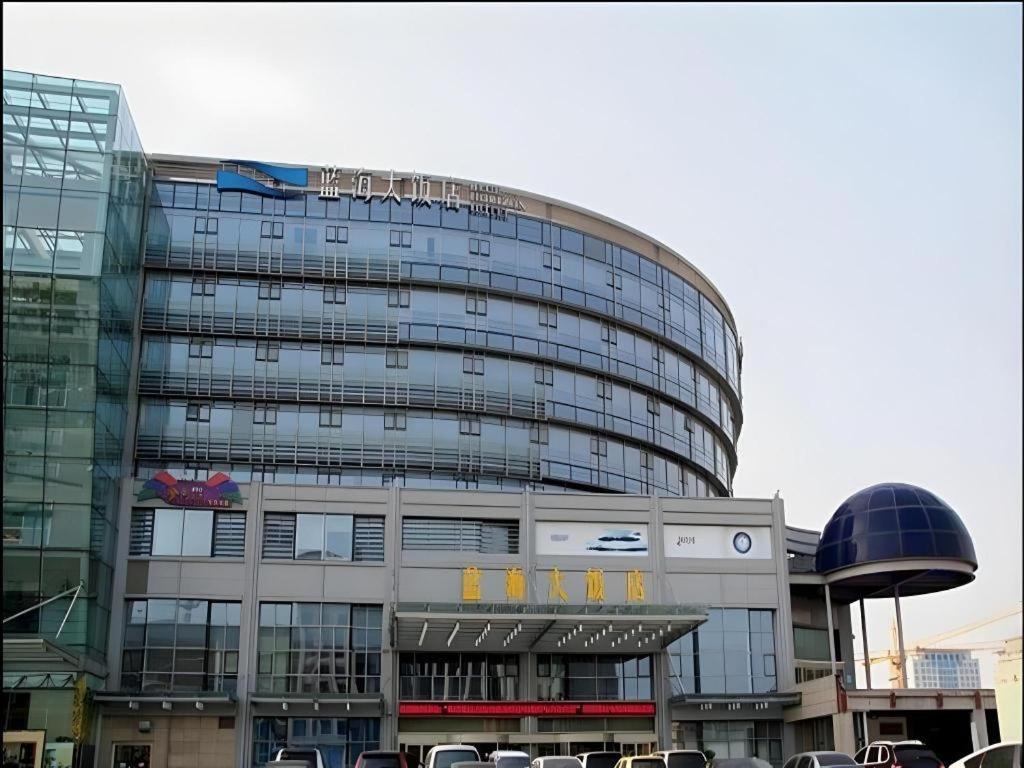 Qingdao Blue Horizon Hotel Laoshan Esterno foto