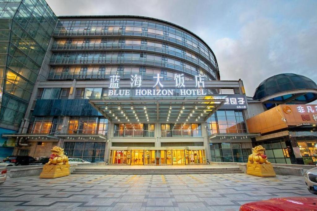 Qingdao Blue Horizon Hotel Laoshan Esterno foto
